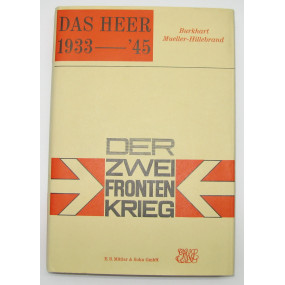 Burkhart Müeller Hillebrand, Das Heer 1933 - 1945