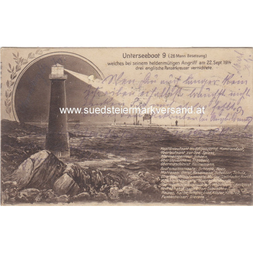 1. WK Postkarte, Unterseeboot 9