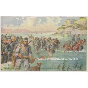 I. Weltkrieg Postkarte, Marsch österreichisch - ungarischer Truppen auf Durazzo, mit Feldpoststempel K.u.k. Dragonerregiment Erzherzog Josef Nr.15