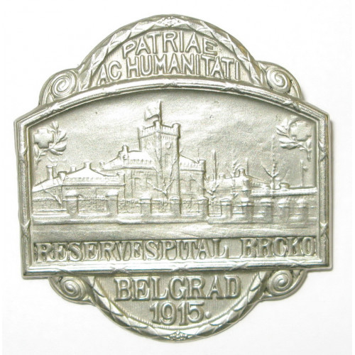K. u. K. Kappenabzeichen, RESERVESPITAL BRCKO BELGRAD 1915