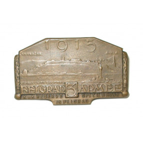 k.u.k. Kappenabzeichen, BELGRAD 3. ARMEE 1915