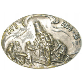 k. u. k. Kappenabzeichen,  30,5 cm Skoda Mörser 1914/16