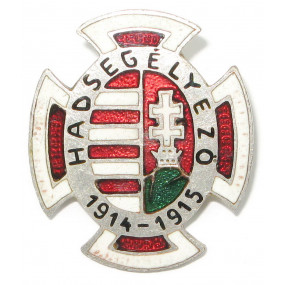 Patriotisches Abzeichen, Hadsegélyező 1914-1915