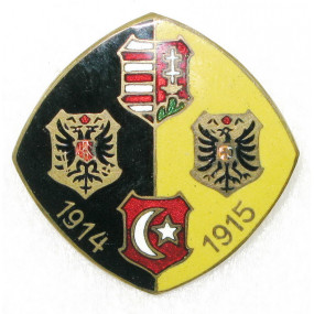 k.u.k. Patriotisches Abzeichen, Die Wappen der Verbündeten 1914-1915