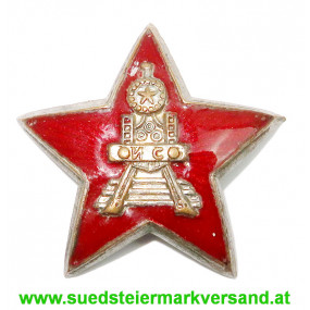 WWII. Russland Roter Stern Mützenabzeichen Eisenbahn - Truppentransport
