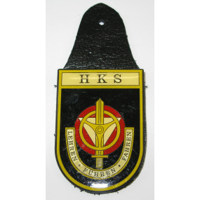 ÖBH - Truppenkörperabzeichen HKS - Heereskraftfahrschule Baden