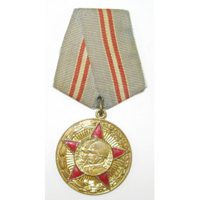 Sowjetunion, Medaille 50 Jahre Streitkräfte der UDSSR