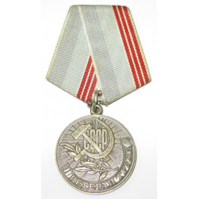Sowjetunion, Medaille Veteran der Arbeit
