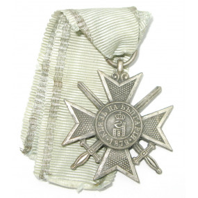 Bulgarien 1. Weltkrieg Silbernes Verdienstkreuz mit Schwertern 1915