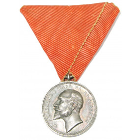 Bulgarien Verdienstmedaille Zar Ferdinand I. in Silber