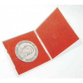 DDR Medaille, Militärakademie der Nationalen Volksarmee Friedrich Engels