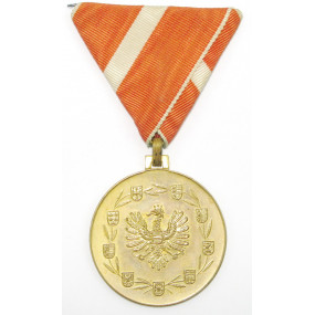 Österreich 1. Republik Medaille für Verdienste um die Republik Österreich