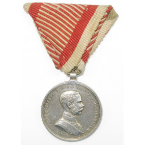 Kaiser Franz Josef I., Silberne Tapferkeitsmedaille 2. Klasse