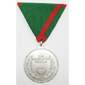 Österreich II. Republik, Verwundetenmedaille 2. Klasse