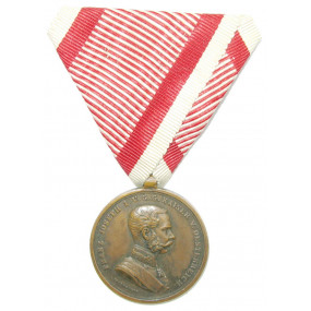 Kaiser Franz Joseph I., Bronzene Tapferkeitsmedaille  2. Klasse