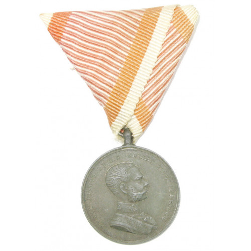 Kaiser Franz Joseph I., Bronzene Tapferkeitsmedaille  2. Klasse