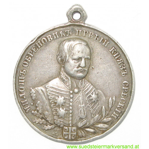 Serbien, Medalja za privrzenost Medaille für Loyalität