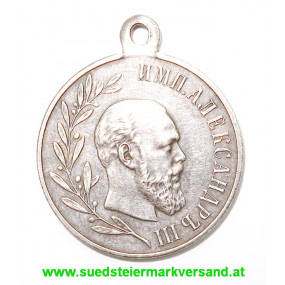 Zaristisches Rußland silberne Erinnerungsmedaille Alexander III. 1881-1894